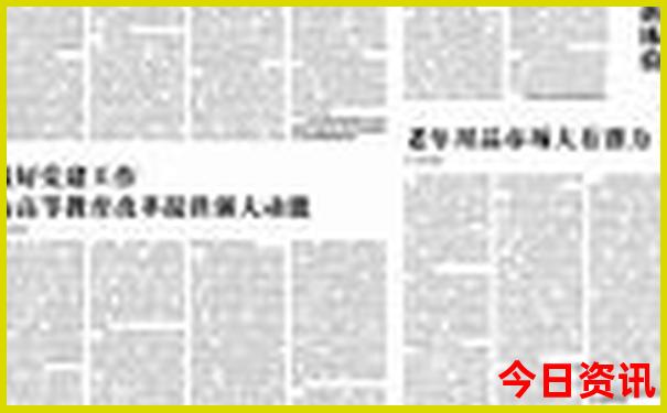 冬天最适合去哪里旅游